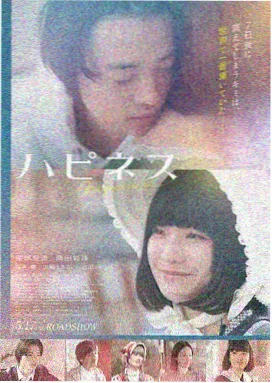 寂静山脊电影在线观看