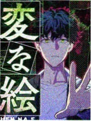 野外观星团户外综艺